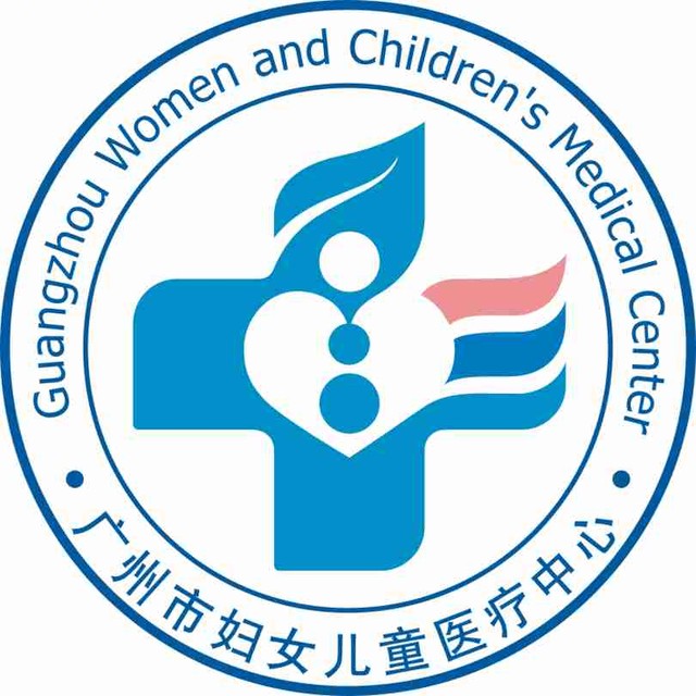 NGC符拉迪沃斯托克医院。借卵试管婴儿促排卵前一定要降调吗？