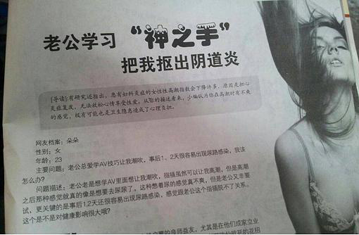 1%的精子畸形率是否正常，能否做借卵试管婴儿？