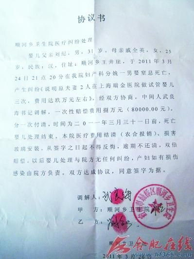做供卵试管前几天吃什么最好