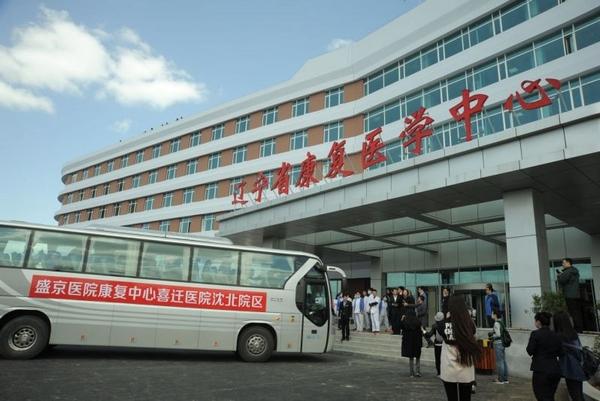 国内做试管婴儿费用多少人民币