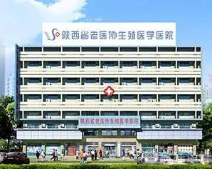 广州市人民医院试管流程是什么