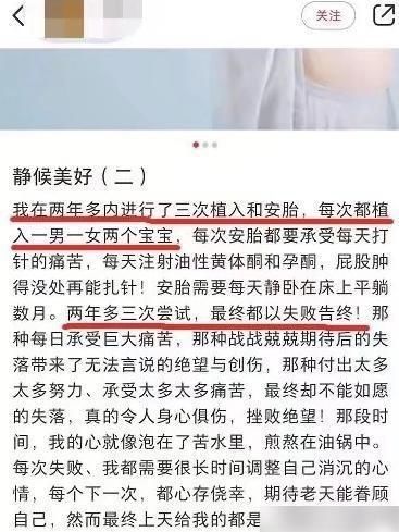 广州哪个医院找一个试管代怀的男人好