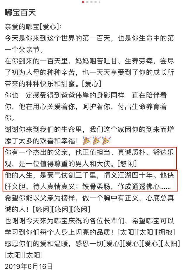 广州市哪个医院代怀双胞胎服务好
