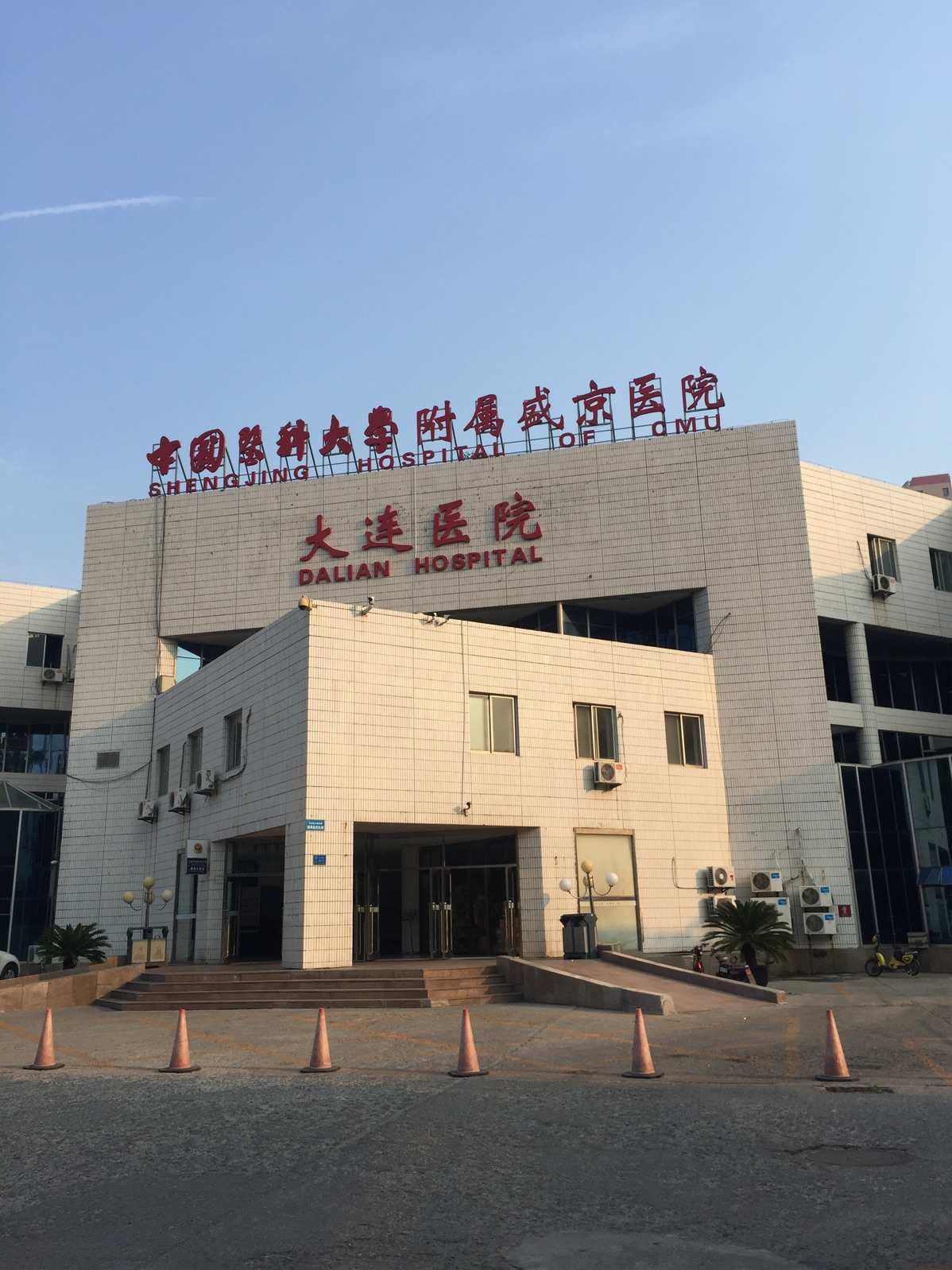 选择相因更安心+fsac加州生殖中心供卵试管生子流程介绍